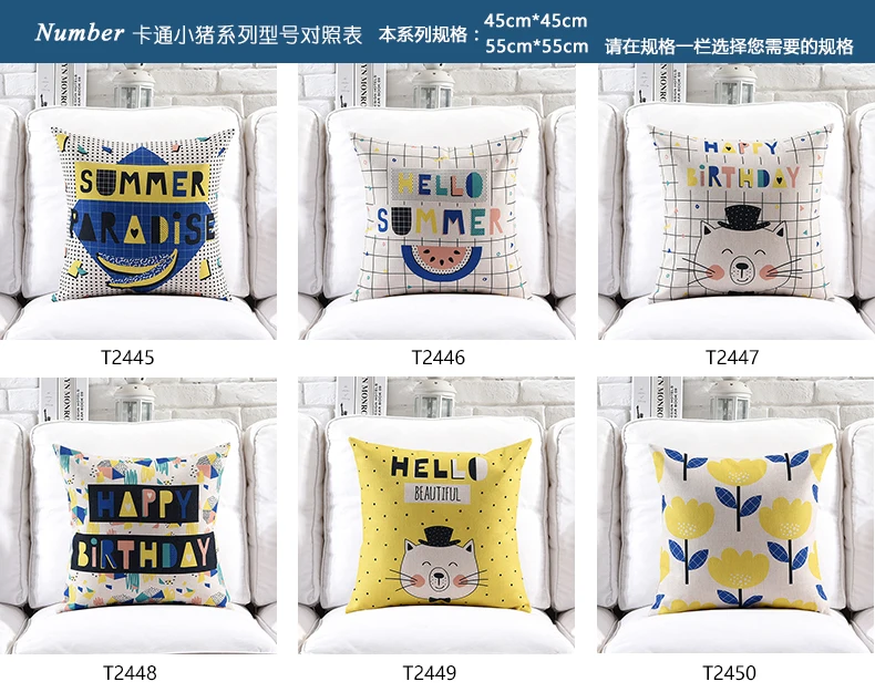 Модные желтые Цвет Кот подушки покрытия Hello Kitty белье хлопок Подушки Детские