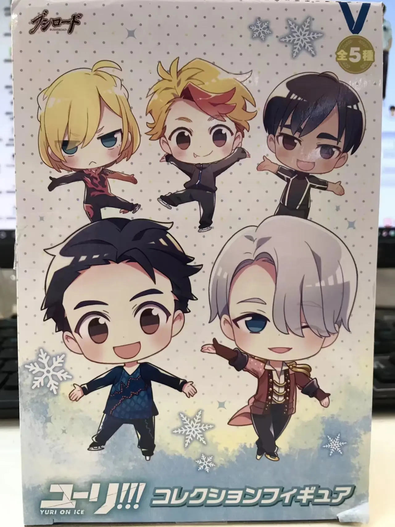 YURI!!! On Ice 6pcs/set Mini Action Figures 1/12 scale painted figure Yuri Katsuki Victor Kenjiro PVC Toys | Игрушки и хобби