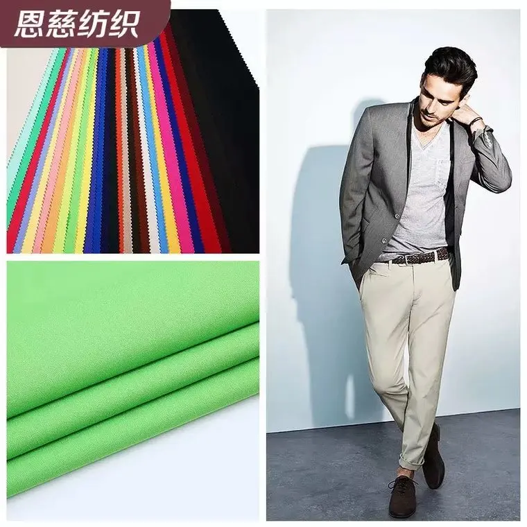 

T/R stretch thickening twill woven serge suit suit chemical fiber fabric wholesale