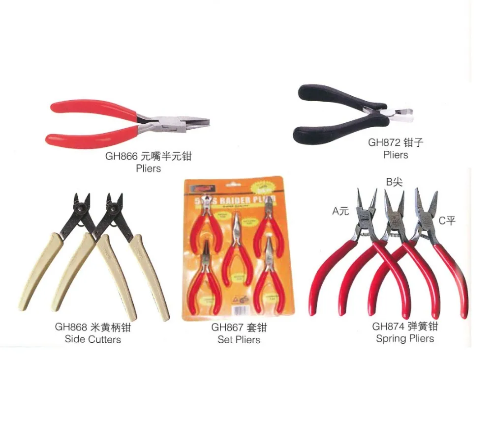 Beadsmith Ювелирные Клещи ювелирных Craft Нержавеющая сталь