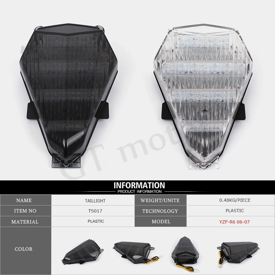 GT мотор-Мотоцикл Хвост стоп-сигнал поворот сигнал ходовой свет Дым Задний фонарь