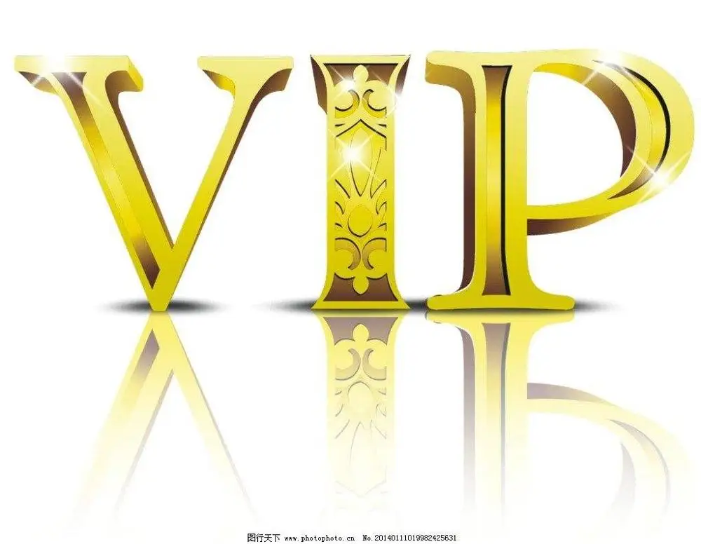 

VIP