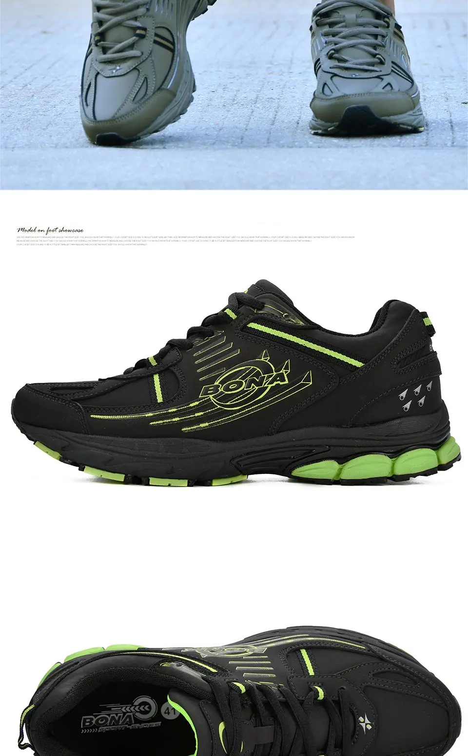 BONA Мужская Новая модная спортивная обувь, мужские уличные амортизирующие кроссовки, спилок, кожа, дышащая обувь для бега, прогулочная обувь