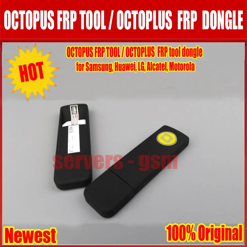 Новейший Осьминог FRP инструмент/OCTOPLUS FRP инструмент ключ для samsung, huawei, LG, Alcatel, Mot