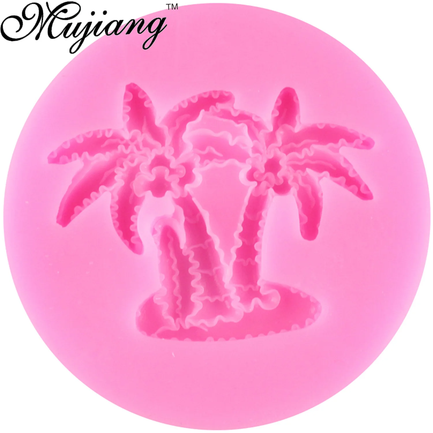 Mujiang 3D кокосовое дерево силиконовые формы для выпечки кекс вечевечерние | Дом и