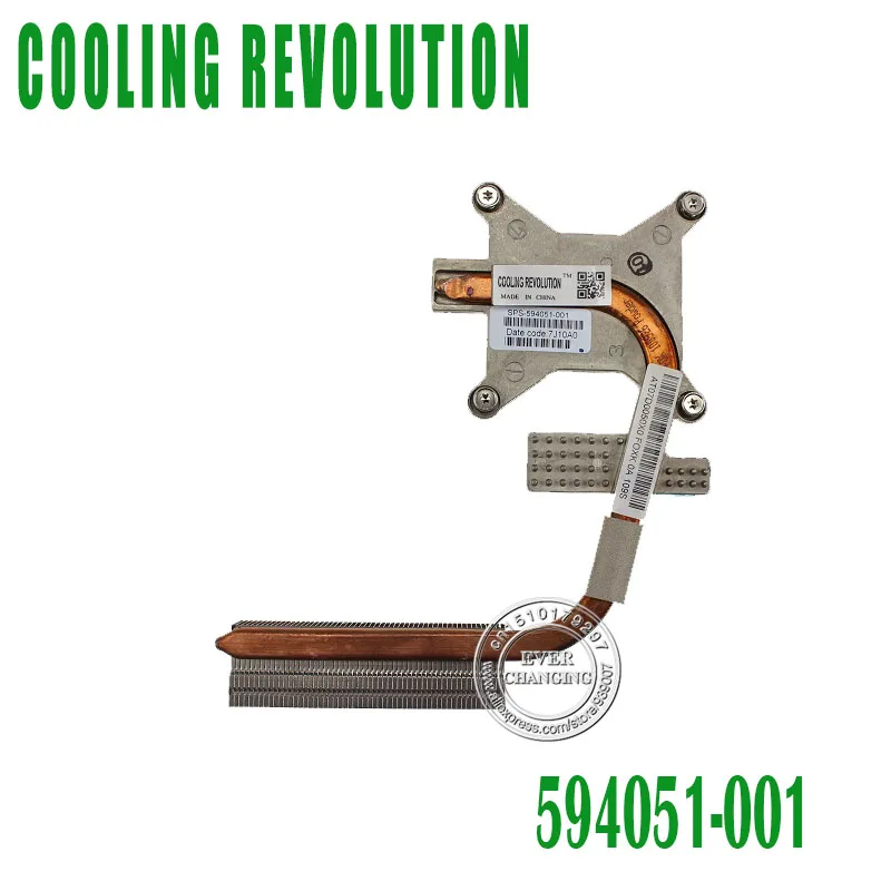 

NEW FOR HP Elitebook 8440p Heatsink 594050-001