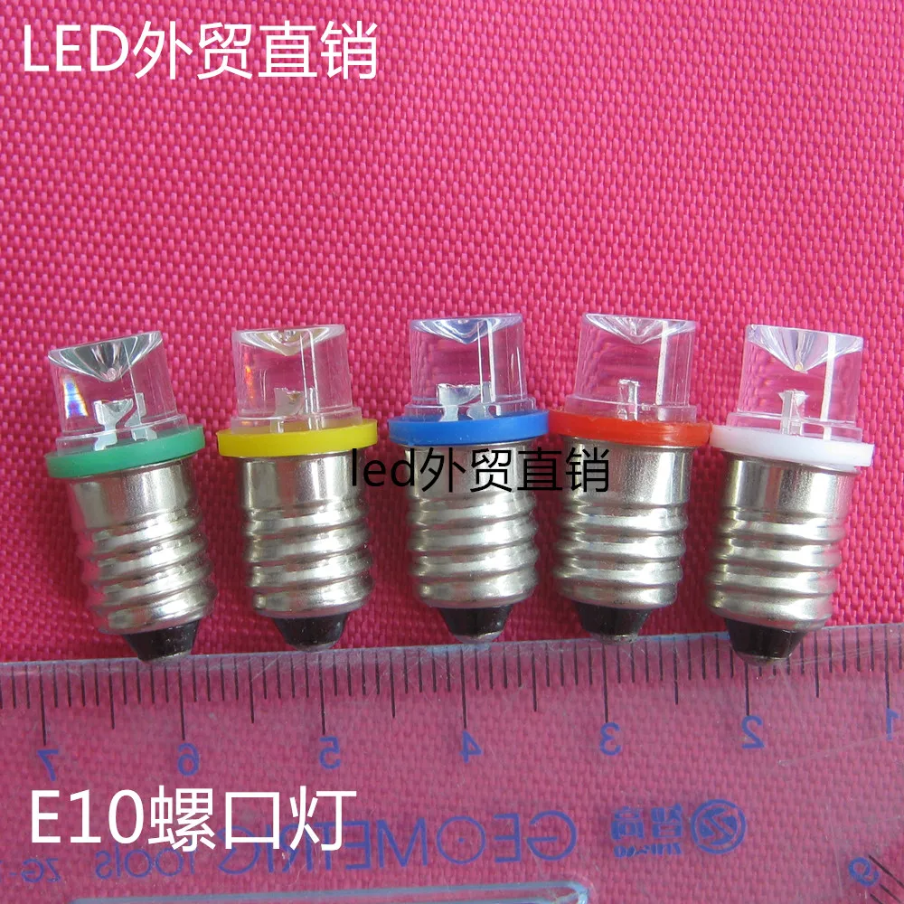 

8V LED E10 screw lamp bulb lamp crystal lamp light pen light bulb experiment LED lamp amusement machine equipment