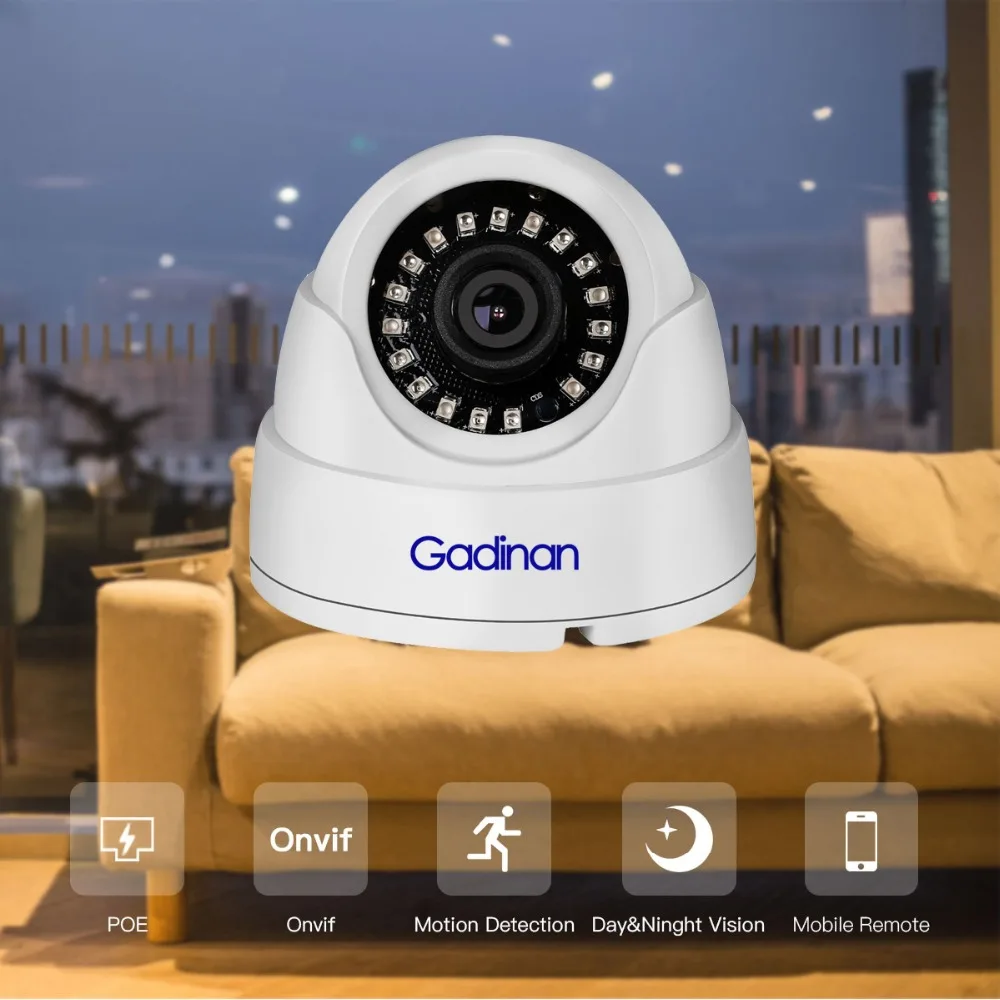 Gadinan IP купольная камера 1080P H.265 Крытый 2,8 мм широкий угол инфракрасного ночного видения ИК Аудио Surveillanc XM530AI DSP DC12V/48 в PoE