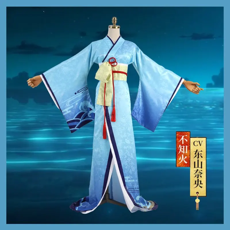 Кимоно Shiranui Onmyoji SSR Diver Ali костюм для косплея платье на Хэллоуин подарок|Игровые