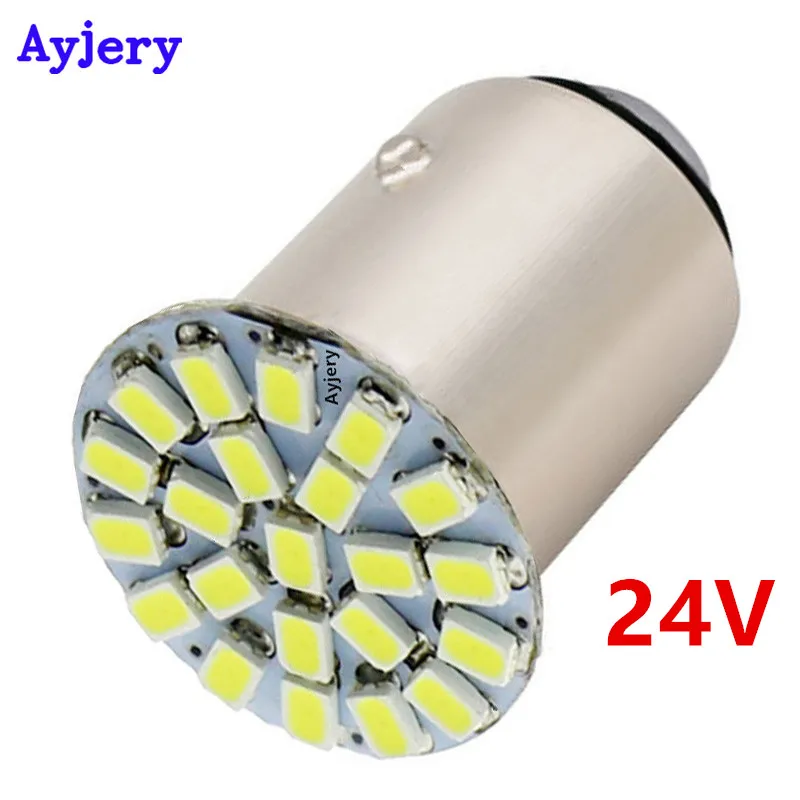 

AYJERY 10 шт 24V 1156 BA15S P21W 1206 22 SMD светодиодные лампы 1157 BAY15D P21/5 Вт S25 Авто сигнала поворота Стоп-сигнал светильник белый индикатор светильник