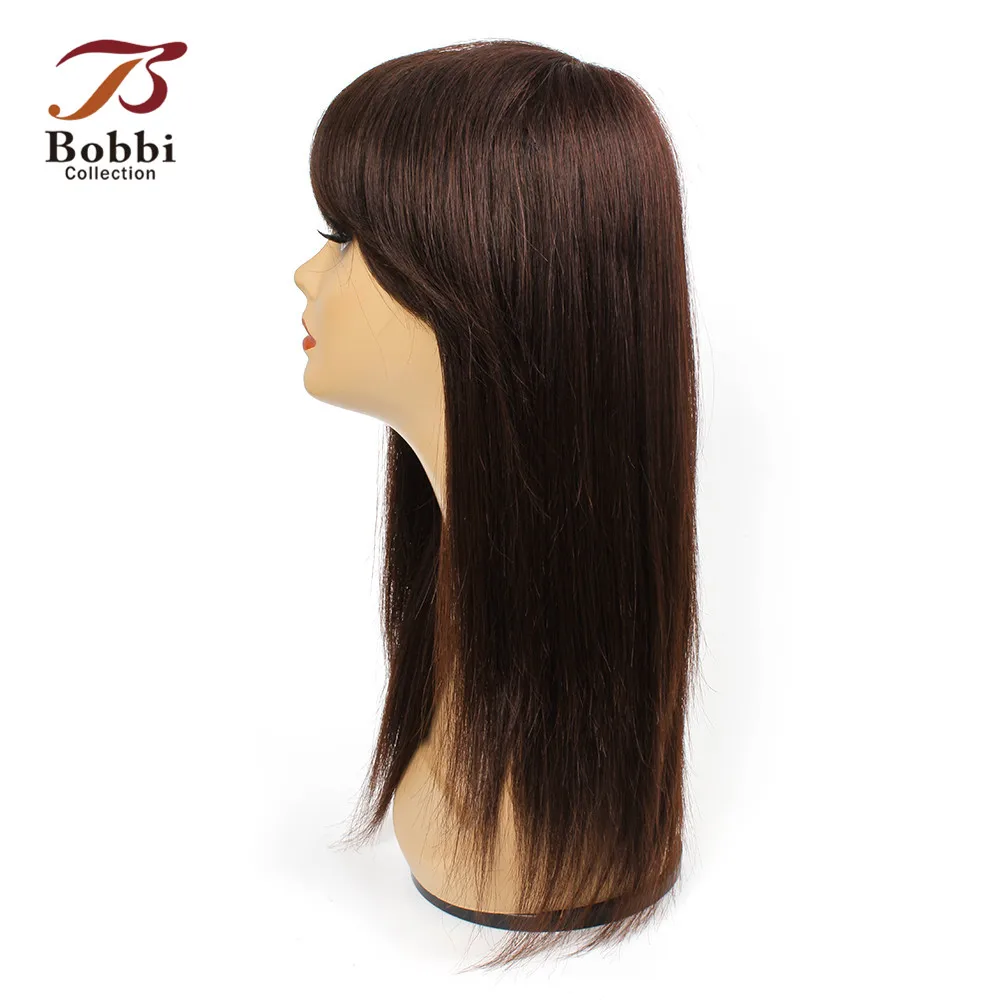 Bobbi коллекция прямые Remy человеческие волосы парик с челкой Кружева Корона Цвет 4 темно-коричневый 16 дюймов машина сделана шапка регулируемые ремни