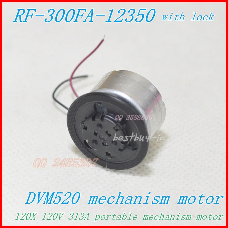 Портативный DVD-мотор Φ DV5.9V Черная куртка с замком (RF-300F-12350/SF-HD850 120X) DVM520 Шпиндельный