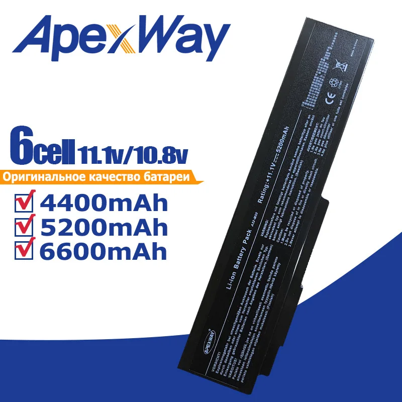 Аккумулятор для ноутбука Asus N61 N61J N61D N61V N61VG N61JA N61JV N53 A32 M50 M50s N53S N53SV|laptop battery|battery for