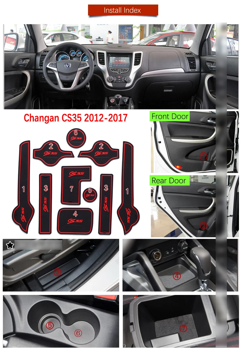 Противоскользящие резиновые коврики для ворот коврик чашки Changan CS35 2012 2013 2014 2015 2016