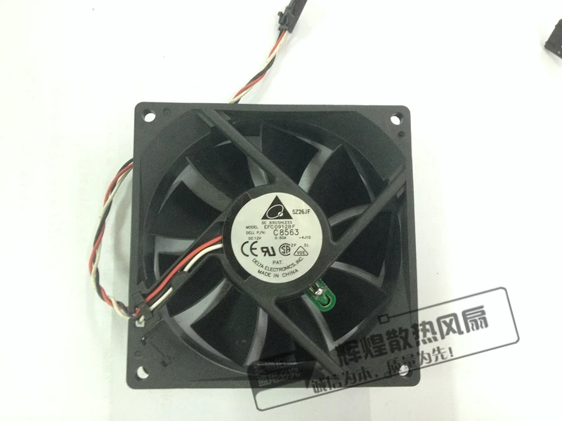 Совершенно новый охлаждающий вентилятор DELTA C8563 EFC0912BF 9032 9 см 12 В 0,60 а 3 контакта