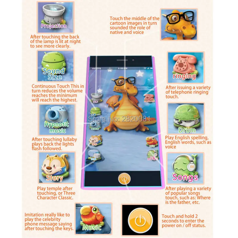 Умный сенсорный экран мобильного телефона игрушка ребенка многофункциональный