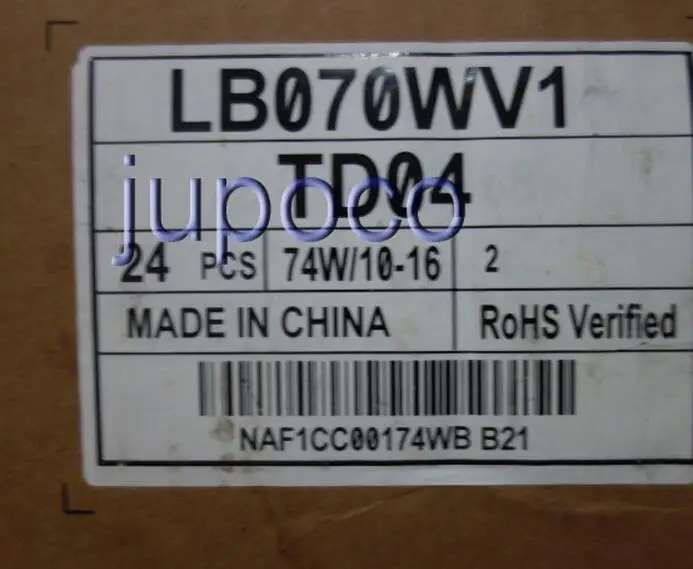 LB070WV1 TD04/LB070WV1 (TD) (04) новый оригинальный 7 дюймов 800*480 TFT ЖК дисплей Экран Дисплей для