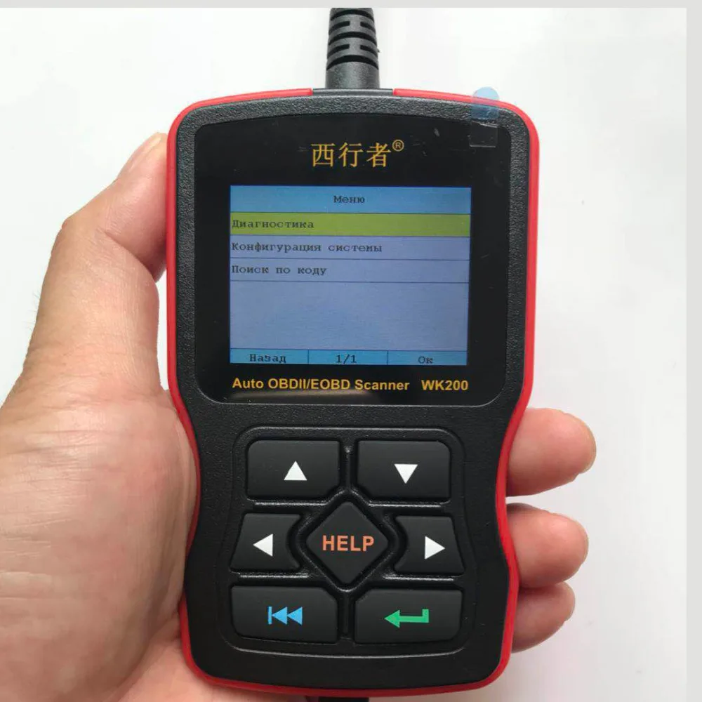 Westsky WK200 автомобиля диагностический сканер OBD2/EOBD Цветной дисплей обновление с ПК