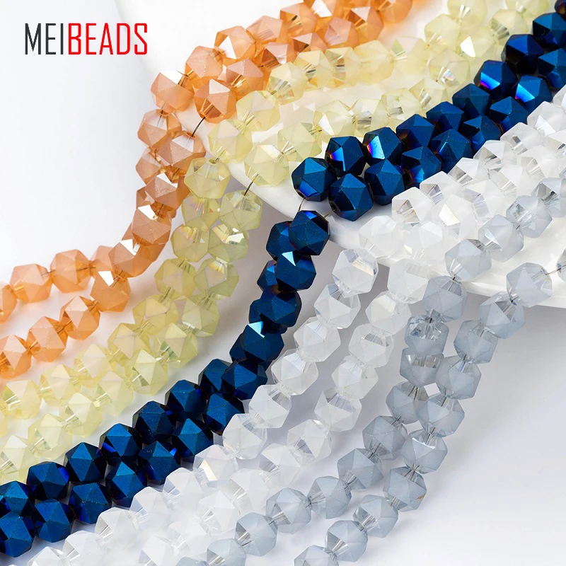 MEIBEADS 7 мм Φ многогранные стеклянные бусины разделители аксессуары подходят для