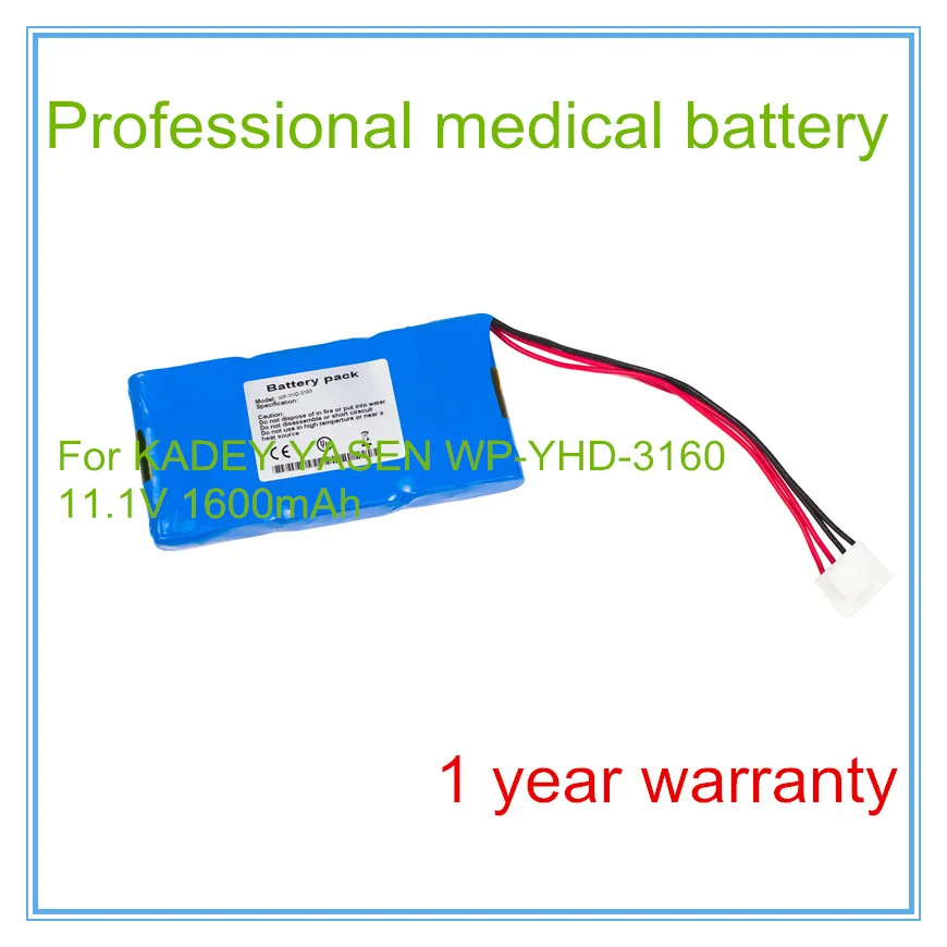 

ECG BATTERY Replacement For WP-YHD-3160 ecg-901 Monitoring System battery