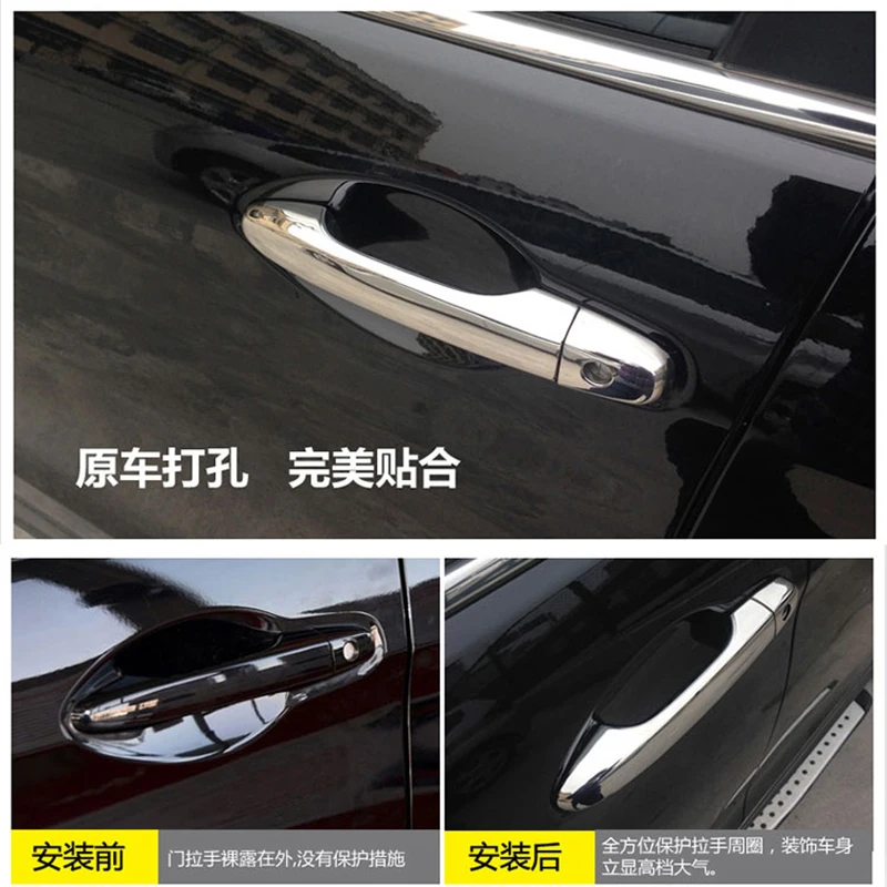 Для Honda CR V CRV 2012 новые хромированные автомобильные дверные ручки чехлы аксессуары