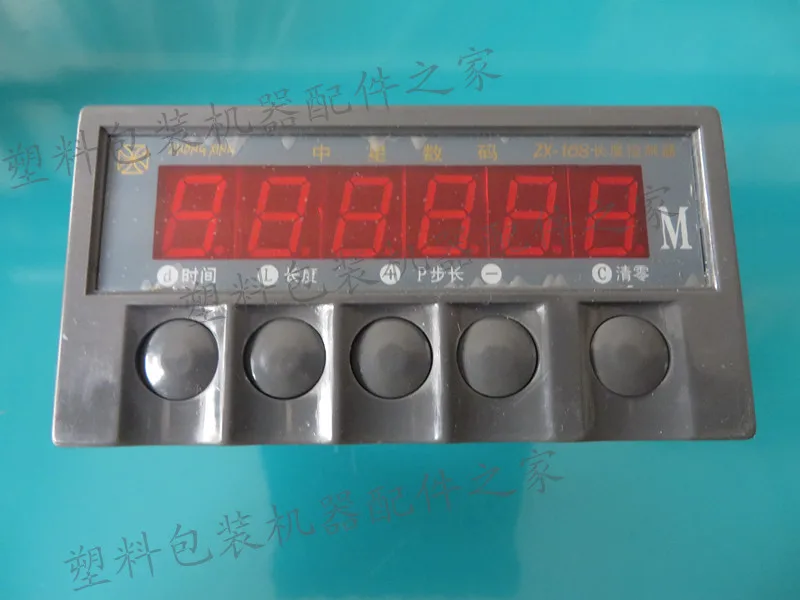 ZX-168 The length of the controller ZX-158A gravure printing machine measuring instrument Electronic meter counter | Инструменты