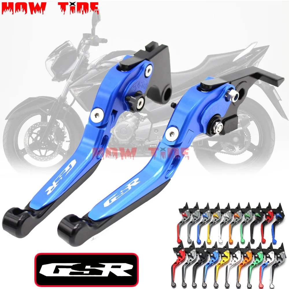 Складные Выдвижные рычаги тормозной муфты для мотоцикла SUZUKI GSR400 2008-2012 GSR600 GSR 600