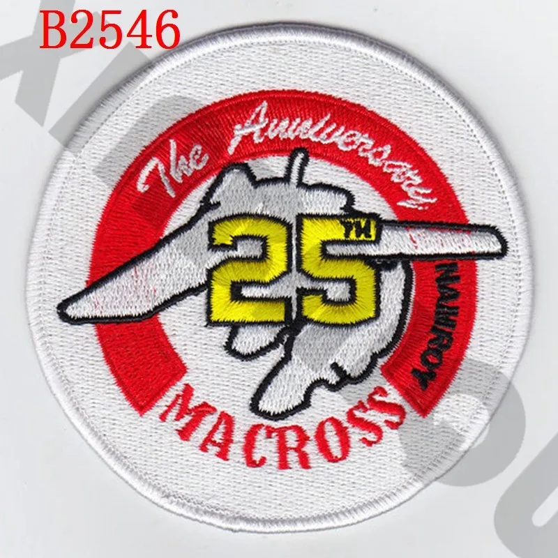 Вышитый патч Robotech Macross набор - Цвет: B2546