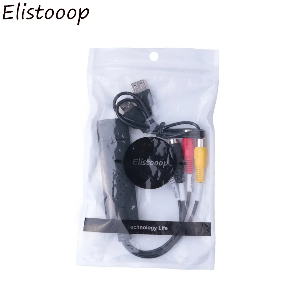 Elistooop USB 2,0 Easycap захват 4-канальный видео ТВ DVD VHS Аудио Захват адаптер карта тв видео DVR