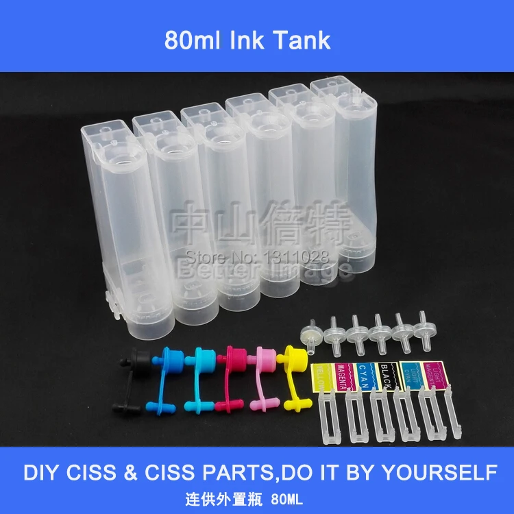 

INK WAY 6 Color Ink Tank with accessories ,8sets 1 lot