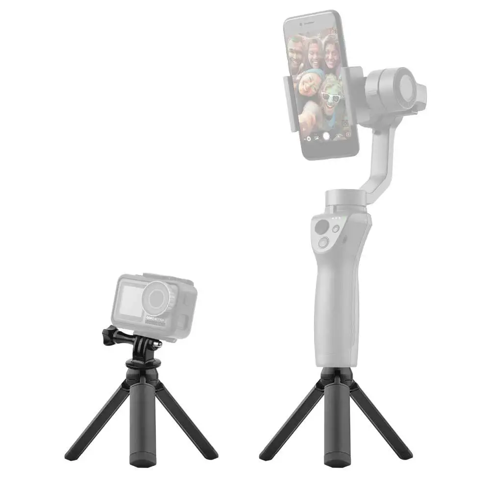 Кронштейн для экшн-камеры OSMO фиксированный стабильный мини штатив пульт