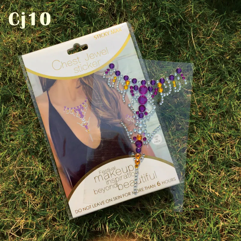 1 шт. блестящая нагрудная клетка фестиваля наклейка чтобы получить летний блеск в