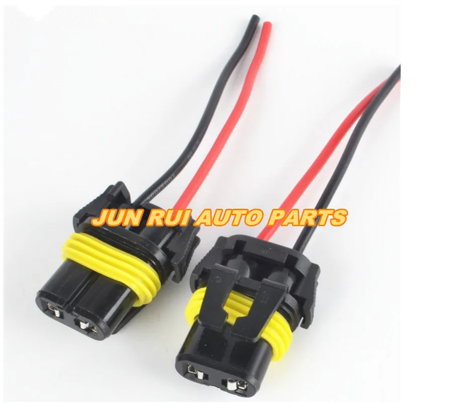 

10pcs/50pcs/100pcs/lots 9005 Wire Harness Power Cable Cord Connector Plug Waterproof 2 Pin Light Socket