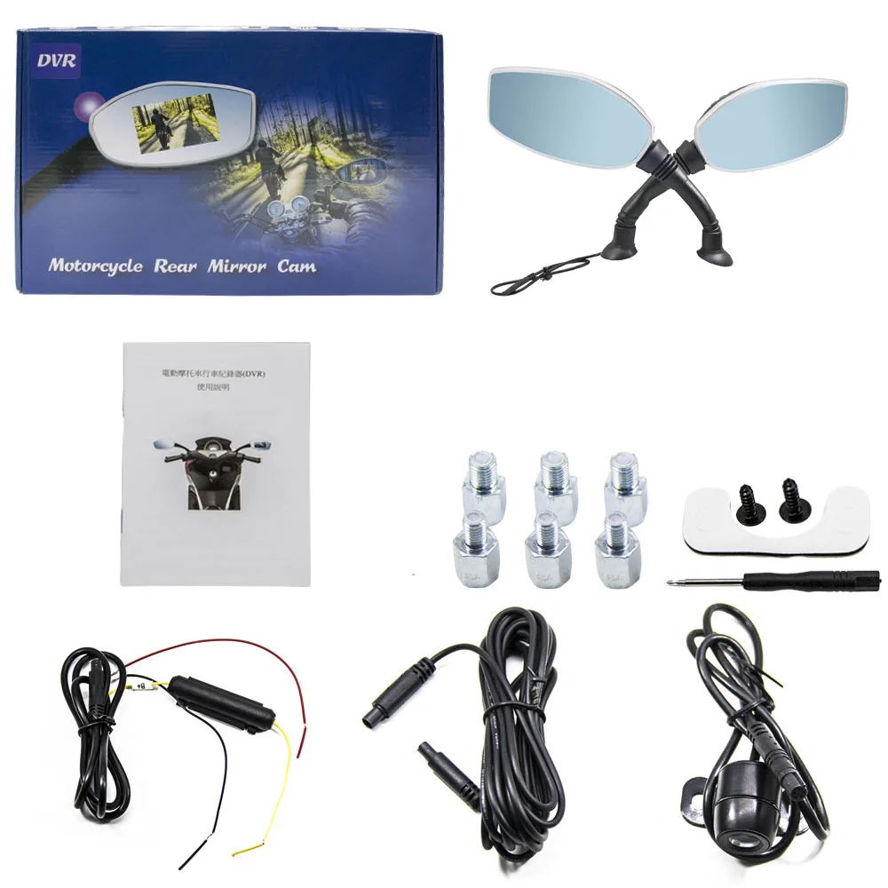 HGDO 2,4 inch мотоцикл Регистраторы FHD1080P двойной Камера s DVR Видеорегистраторы для мотоциклов Cam мотоциклетные Зеркало заднего вида Twin Камера