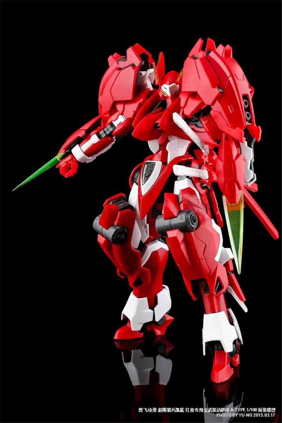 Модельные вентиляторы AULDEY A-TYPE MG 1/100 красный ночной мешок робот-сборщик фигурка игрушка