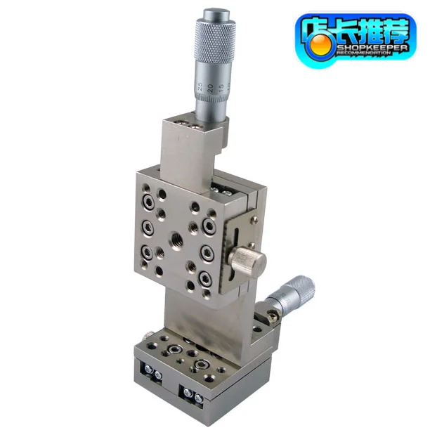 

Stainless steel manual multi - dimensional combination table Y201DM13H displacement table platform laboratory platform