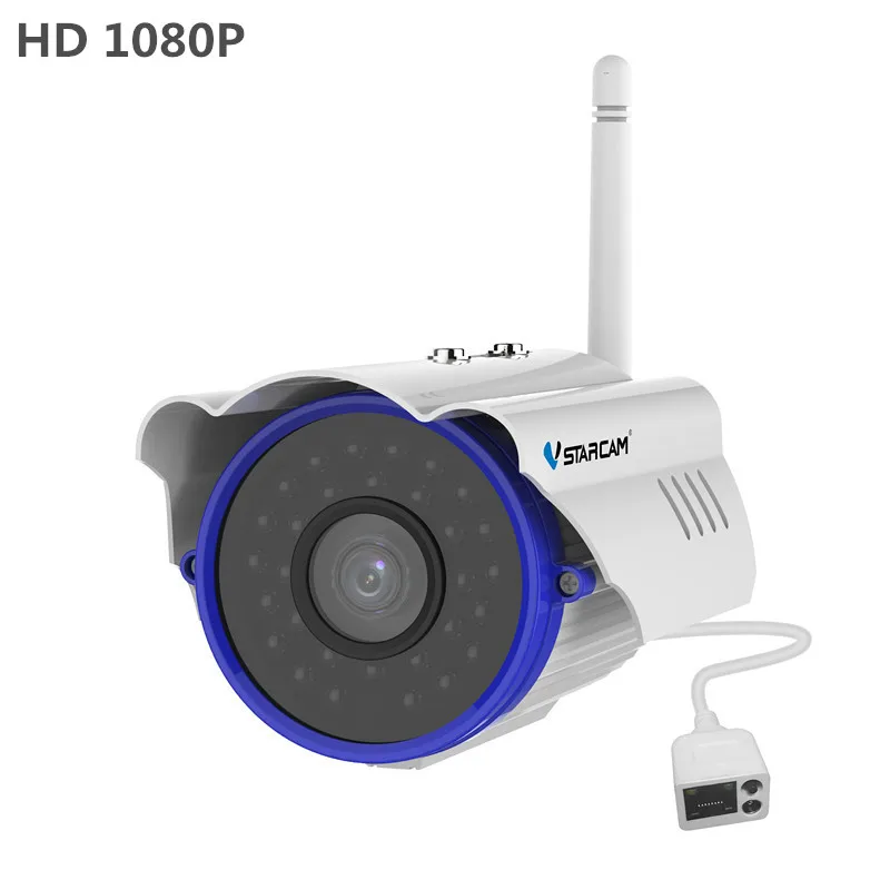 Водонепроницаемая IP камера видеонаблюдения HD 1080P 2 Мп с функцией ночного