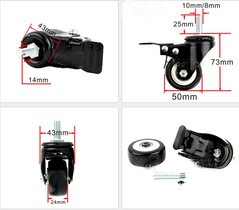 2-дюймовые ролики с тормозами Luo зубчатые бесшумные мебельные колесики