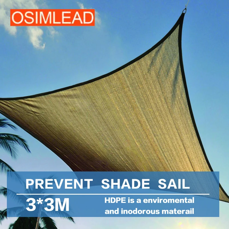OSIMLEAD высококачественный 3*3 м 100% натуральный HDPE солнцезащитный парус | Дом и сад