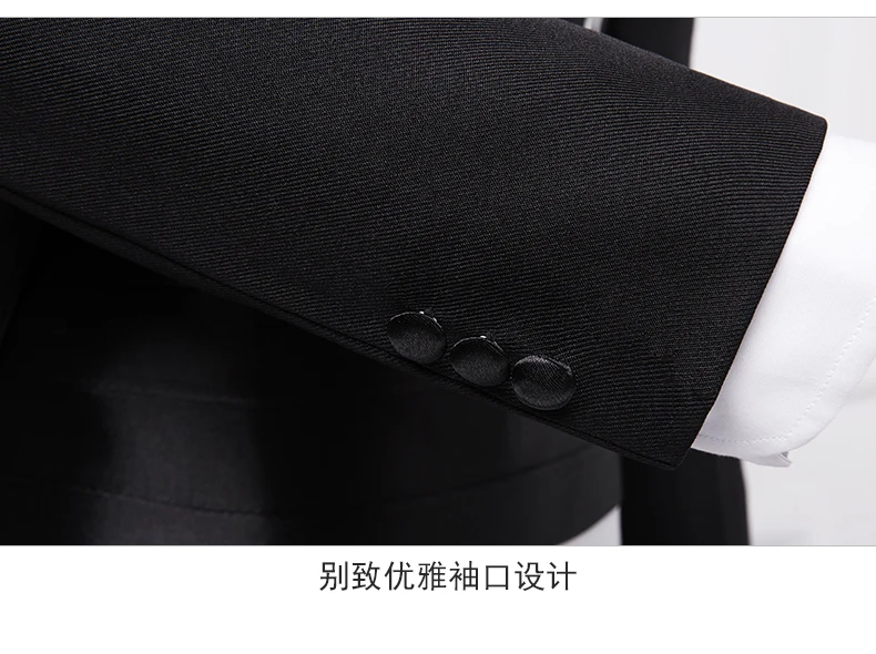 PYJTRL новинка мужской золотой серебряный вышитый отворот хвост пальто Сценический