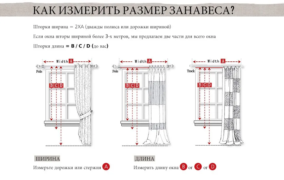 Шторы занавески tulle curtains тюль тюль для гостиной шторы тюль тюль для окон шторы в комнату тюльшторы тюли в гостинную шторы на окна для гостиной спальня современная