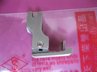 industrial sewing machine accessories cr116k cr132k cl116k cl132k flat car high and low pressure foot