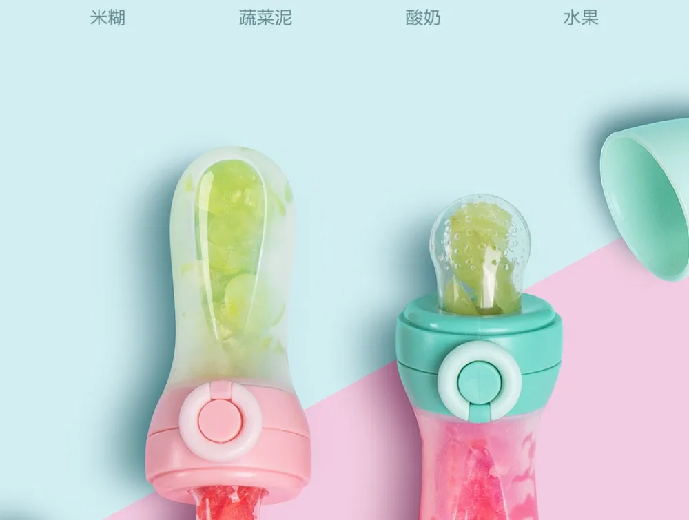 xiaomi ребенок squeeze фрукты и овощи музыка коала мать ребенок squeeze фрукты и овощи музыка KDN01-GY Горячий