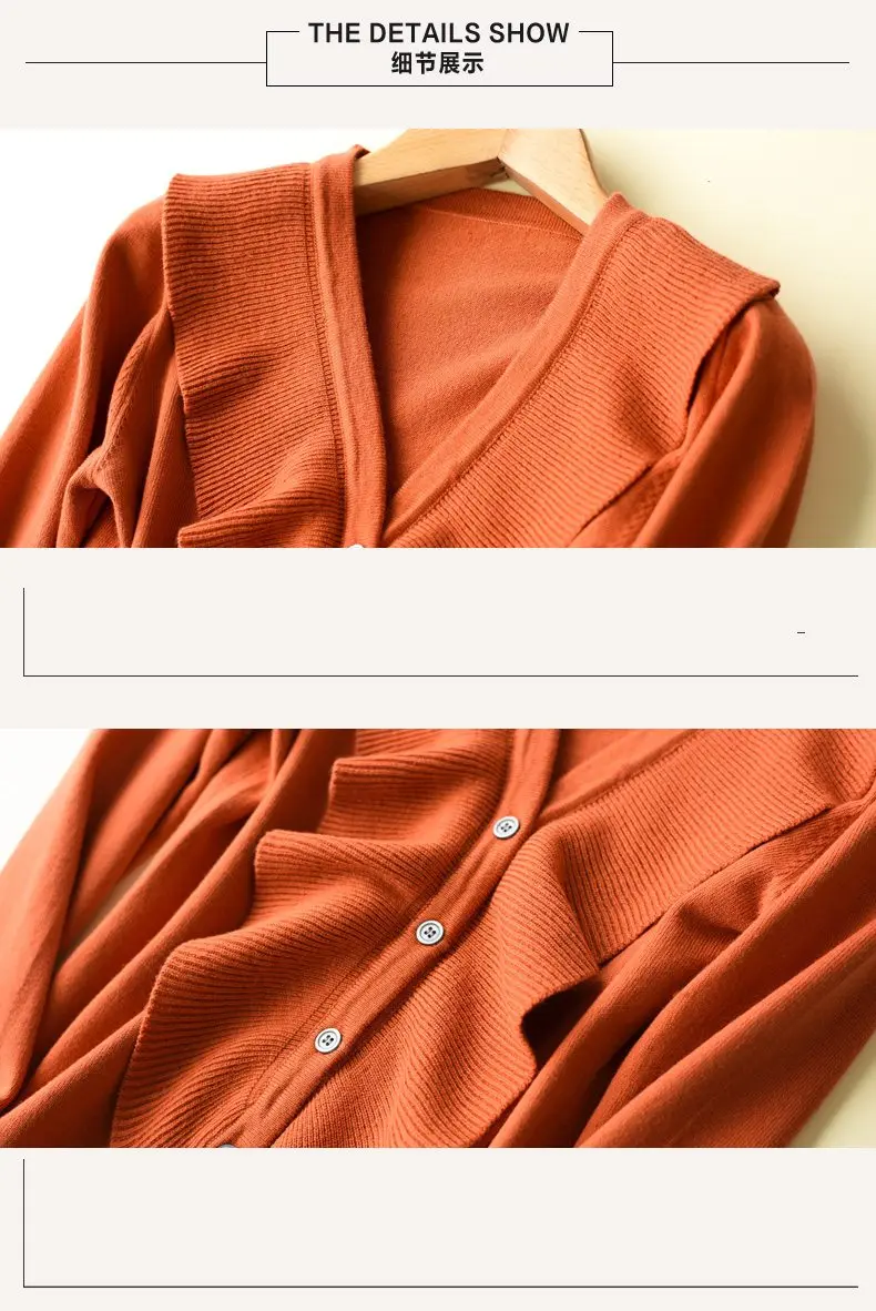 New Design Autumn Winter Women Cashmere Cardigan Wild Solid Color Coat wool casual Ruffles Sweater |