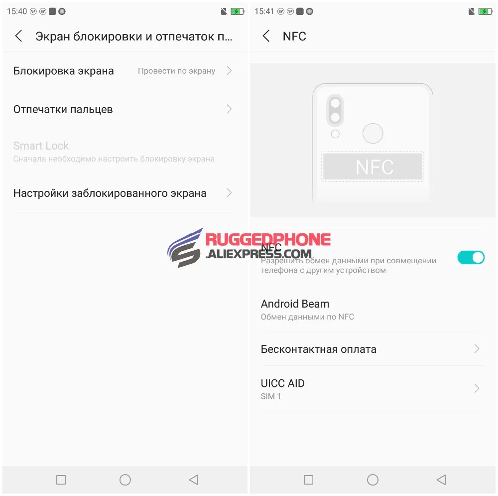 SHARP AQUOS S3 6,0-дюймовый FHD+ 4 ГБ ОЗУ 64 ГБ ПЗУ Snapdragon 630 Octa Core Android 8.0 12.0MP+ 13.0MP NFC с двумя камерами 3200 мАч