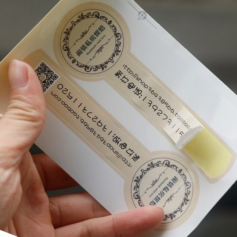 

Custom shape printing waterproof self adhesive label for plastic bottle Hot sale custom private perfume label sticker