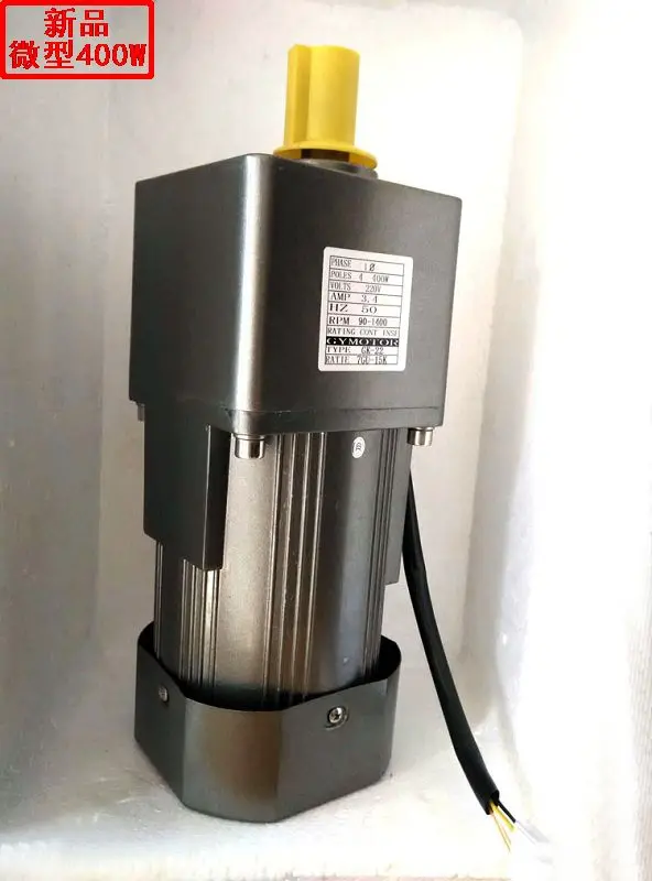 Микро редуктор переменного тока мотор 400 Вт электронный скорости однофазный 220 В