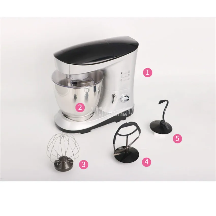 Многофункциональный Электрический миксер для теста на 7 л автоматическая