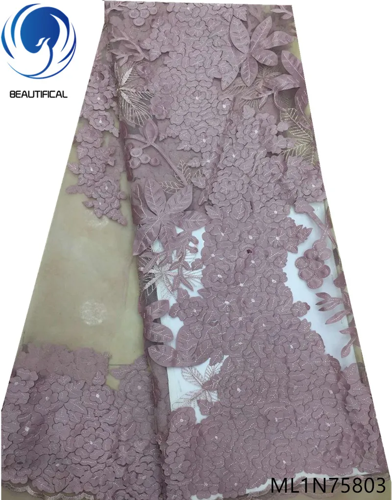 Красивая африканская Кружевная Ткань красивая жаккардовая ткань лазерной резки