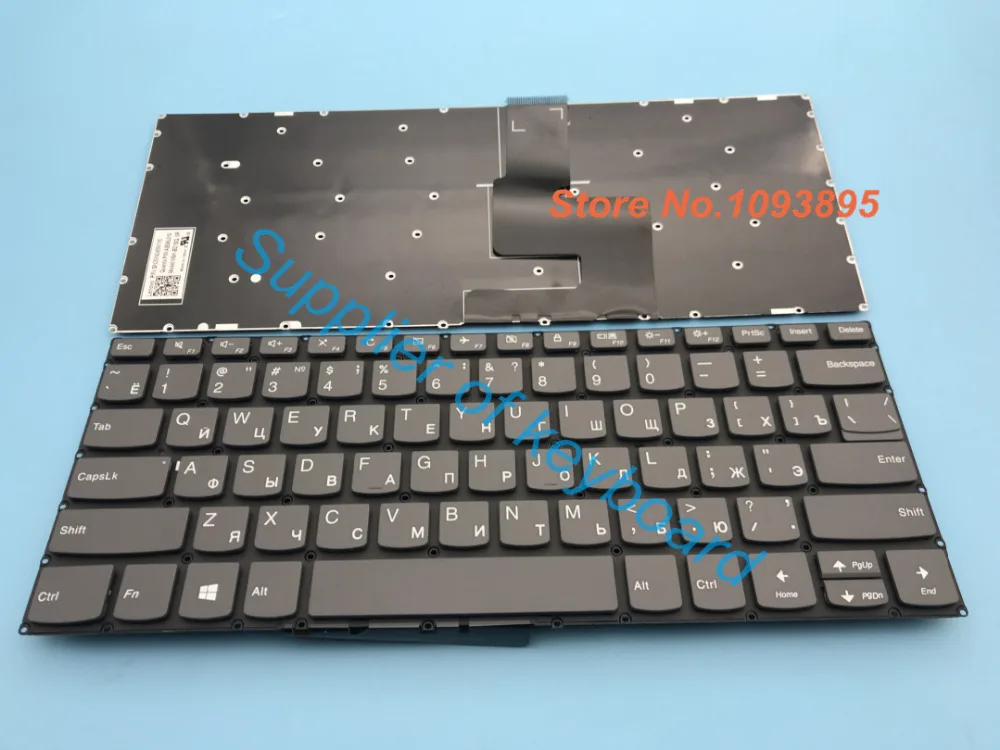 Оригинальная новая Русская клавиатура для ноутбука lenovo IdeaPad 330S 14AST 14IKB русская без